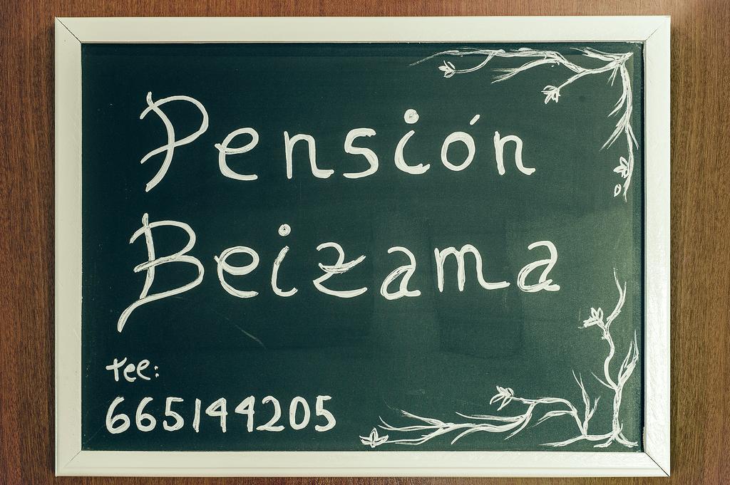 Pension Beizama 阿斯蒂加拉加 外观 照片